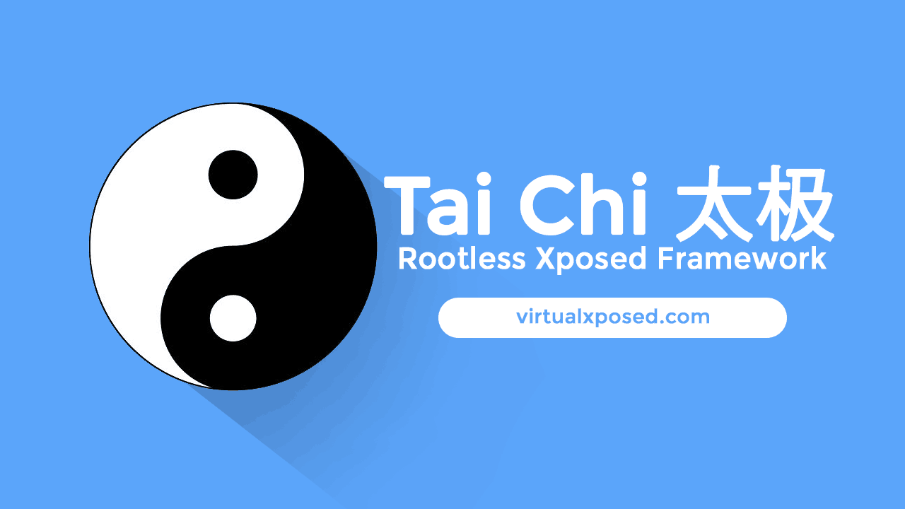 exposed tai chi 太极